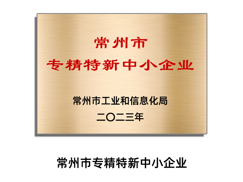 微信图片_20241208192902.jpg